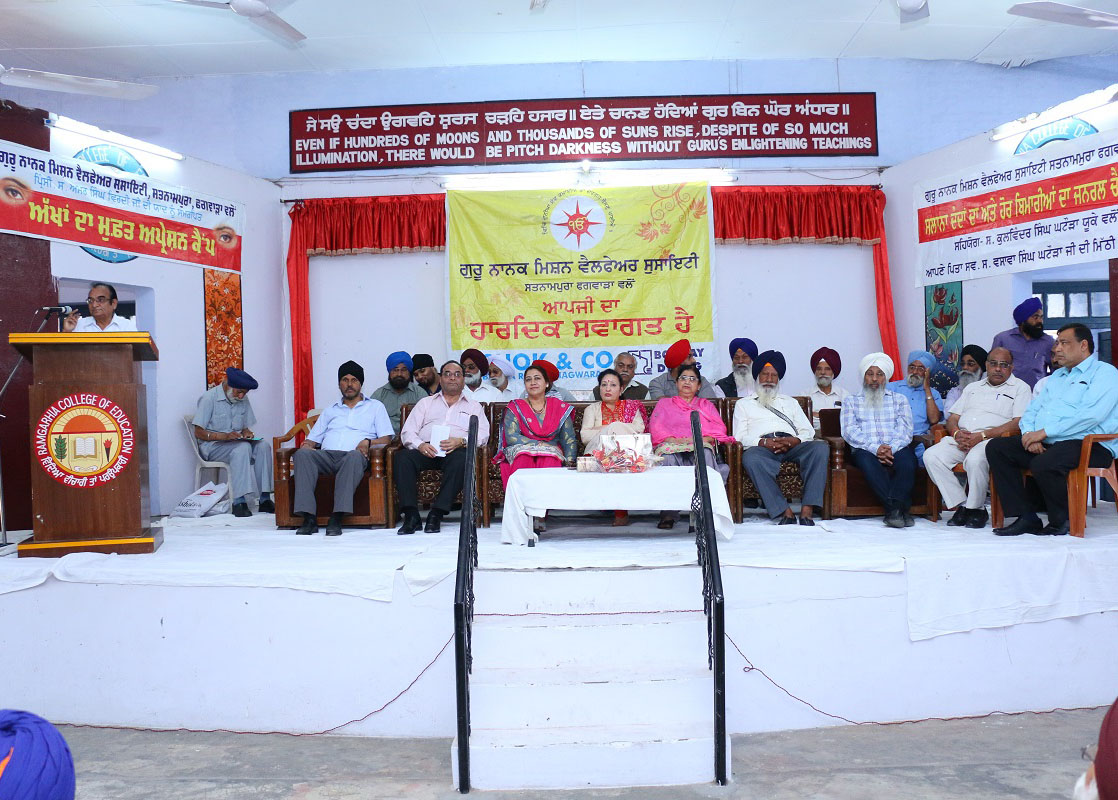 Three Days Free Medical Camp